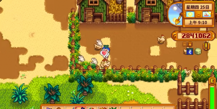 星露谷物语怎么养鸡1