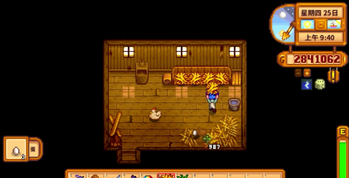 星露谷物语怎么养鸡3