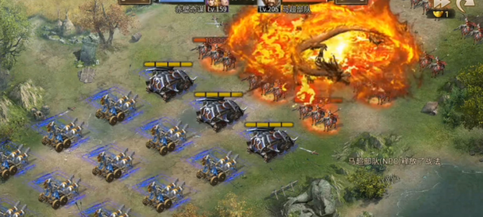 攻城掠地马超要怎么打3