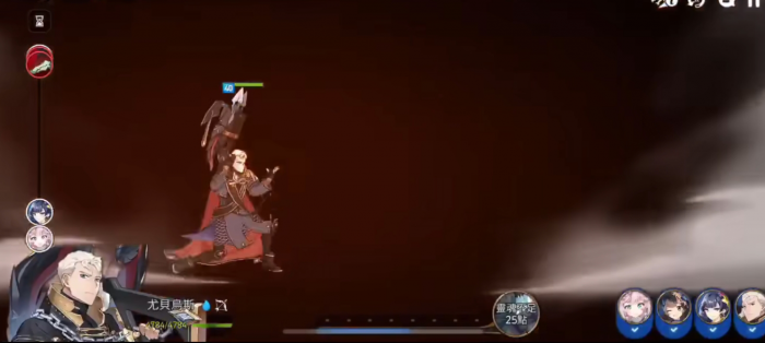 第七史诗四星练哪个好2