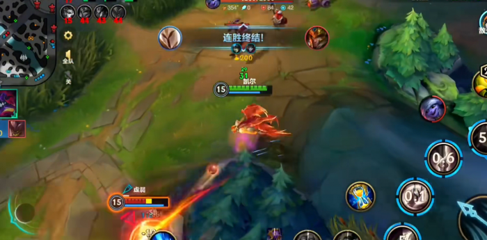 英雄联盟手游天使出什么装2