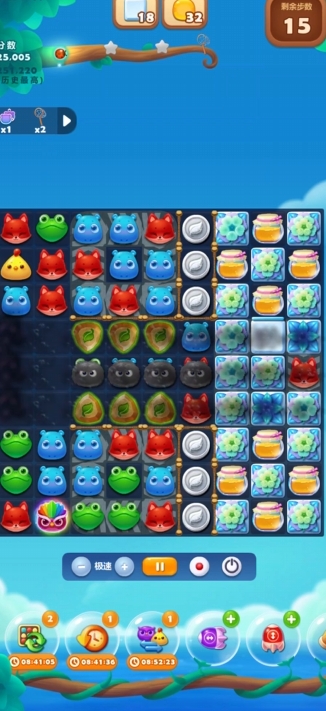 开心消消乐2363关怎么通关2