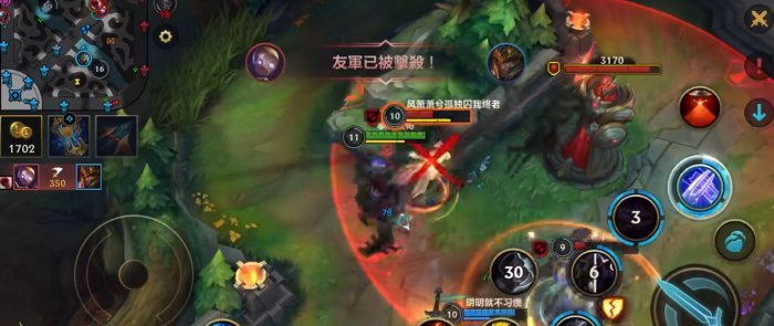 英雄联盟手游劫怎么出装3