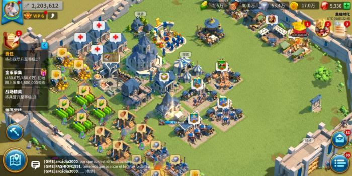 万国觉醒如何增加工人3