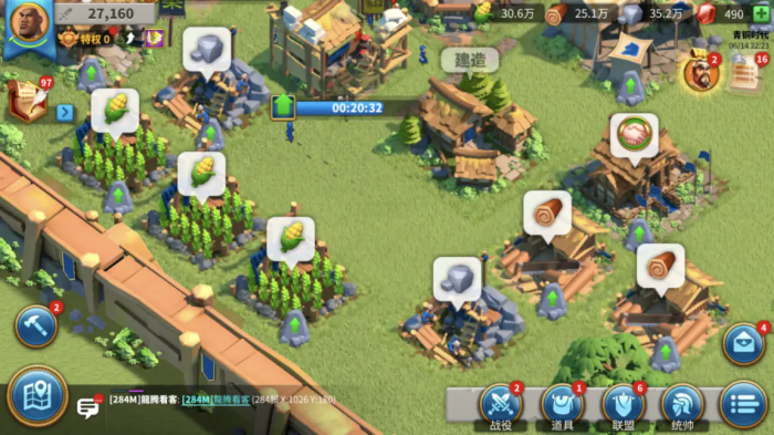 万国觉醒怎么消耗石材2