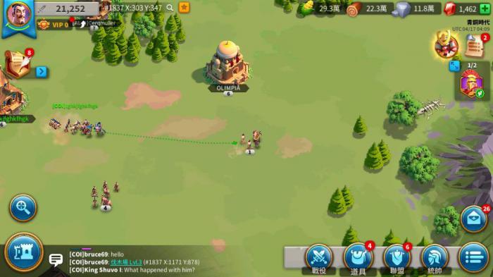 万国觉醒怎么消耗石材3