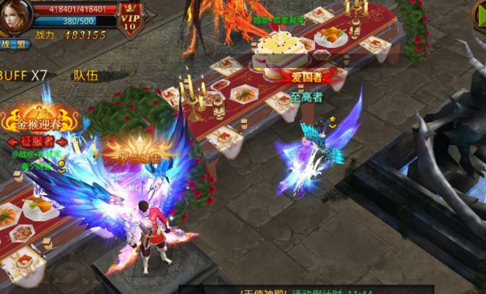 全民奇迹怎么提高反弹1