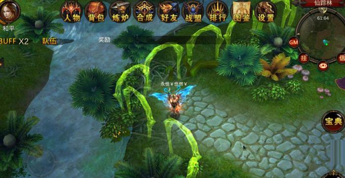 全民奇迹怎么提高反弹3