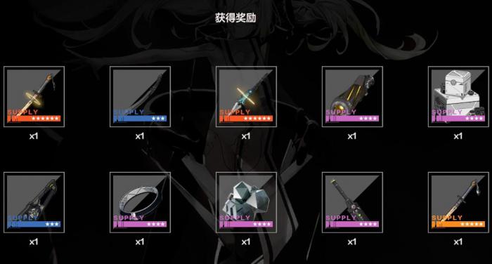 战双帕弥什新手抽什么卡池3