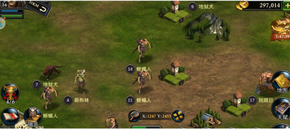 阿瓦隆之王必须氪金的地方2