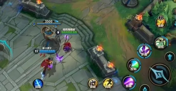 英雄联盟手游魄罗能量哪里用3