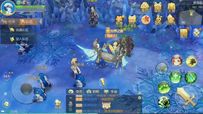 风之大陆双星单人打本厉害吗3