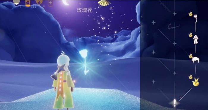 光遇玫瑰花怎么出现3