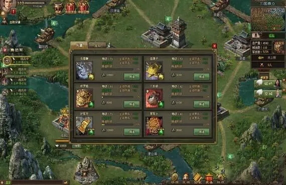 攻城掠地中太史慈怎么过2