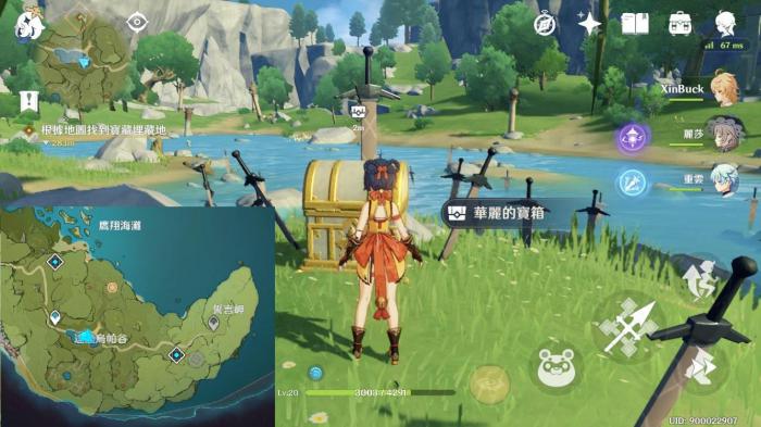 原神无名的剑轴怎么进去开宝箱3