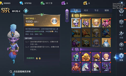 全民奇迹2小号怎么练2