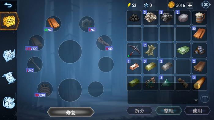 冰原守卫者龙装备淬炼需要什么材料3