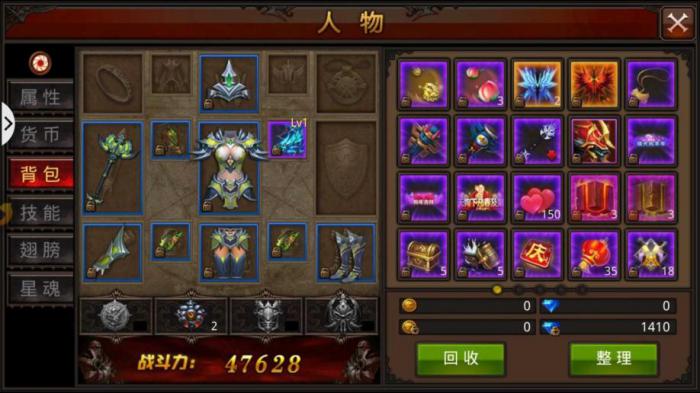 全民奇迹召唤师怎么加点2