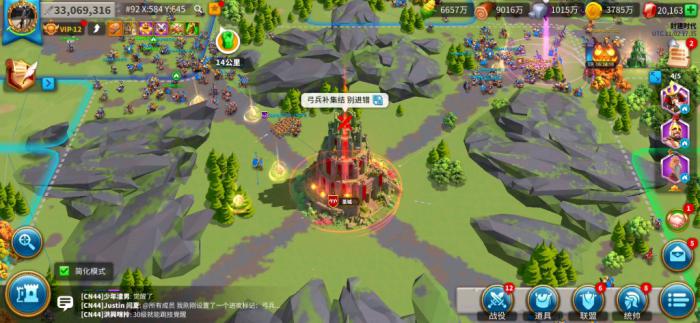 万国觉醒两个王国怎么开战1