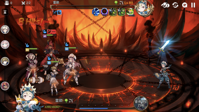 第七史诗深渊66层怎么打1