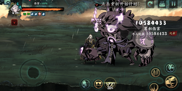 影之刃3人偶怎么拆1