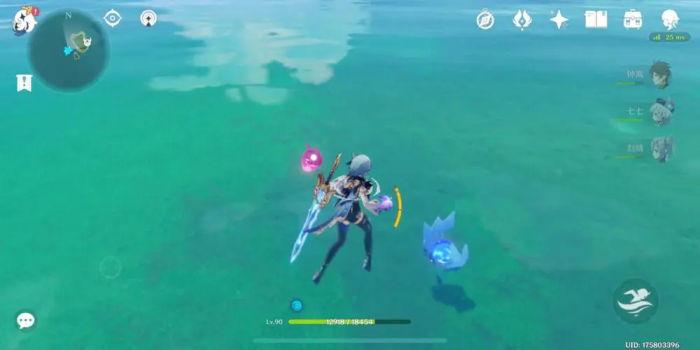 原神天恒山的神瞳怎么拿3