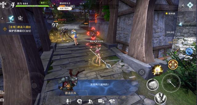 无神之界零氪玩什么职业3