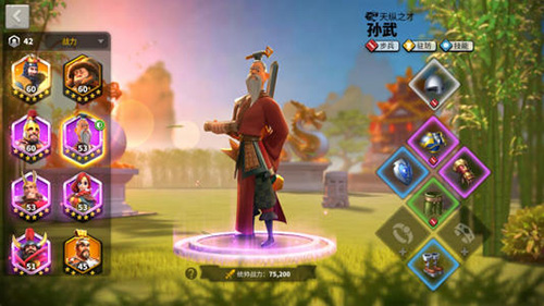 万国觉醒孙武和曹操怎么玩1