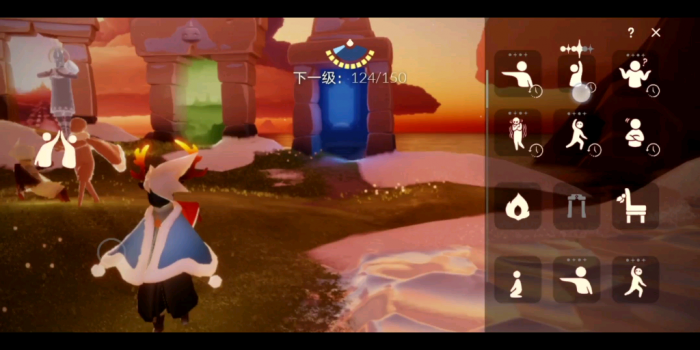 光遇如何去暴风眼拿翼2