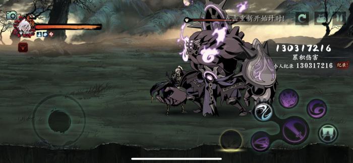 影之刃三绝影是什么3