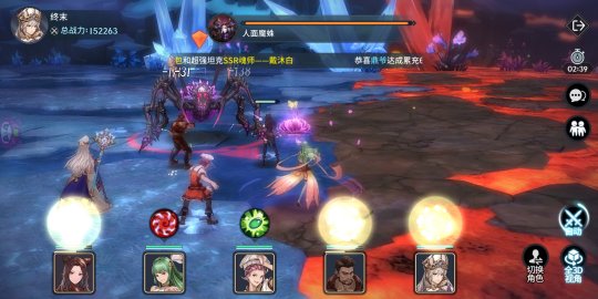 斗罗大陆永恒塔怎么扫荡2