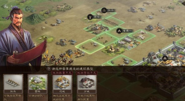 三国志战略版五峰阵怎么用3