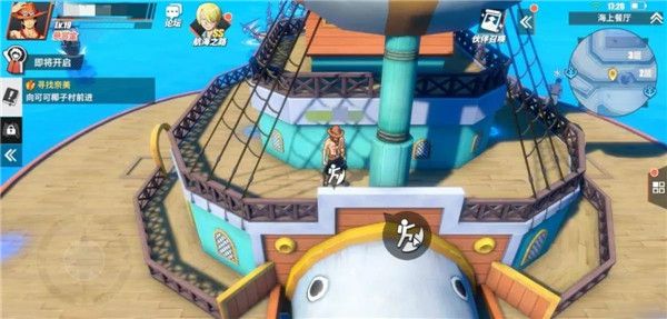 航海王热血航线世界任务寻找玩具怎么做2