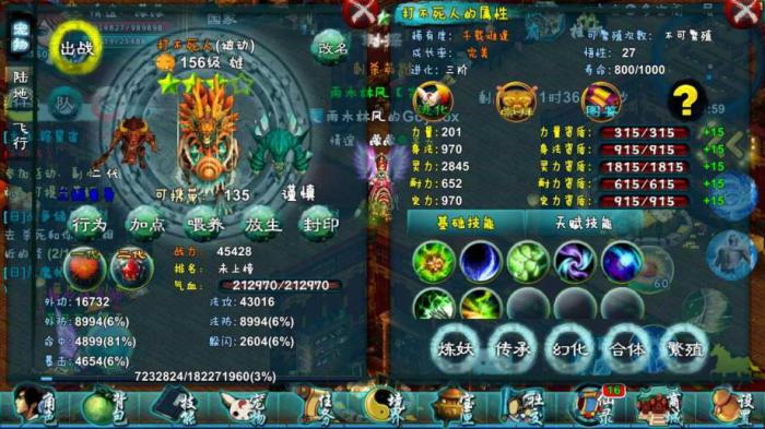 忘仙麒麟怎么得3