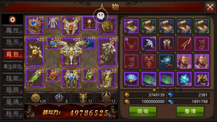 全民奇迹觉醒币怎么获得2