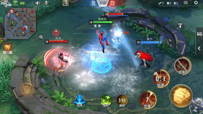 漫威超级战争强势战士怎么玩3