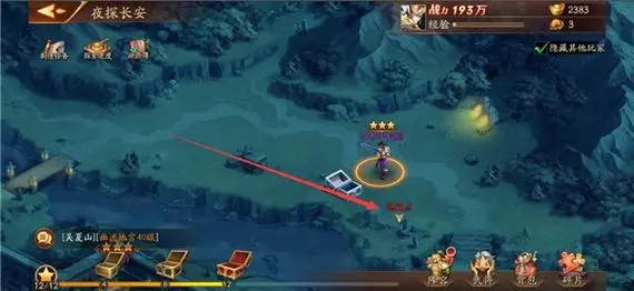 放开那三国3群雄爬塔阵容怎么搭配4