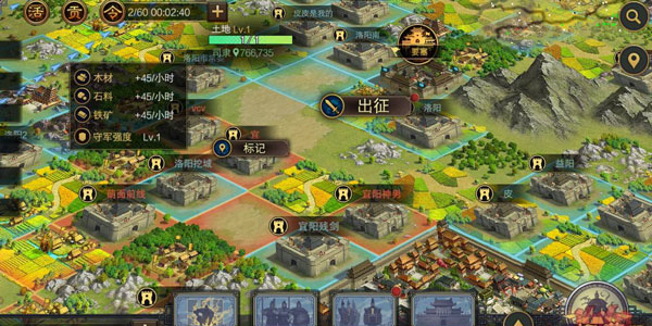 率土之滨打城怎么铺路2