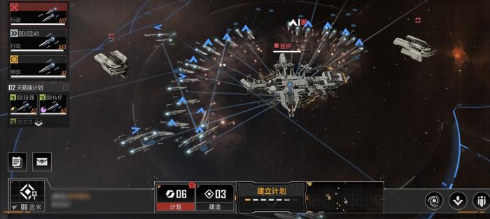 无尽的拉格朗日2级城怎么打2