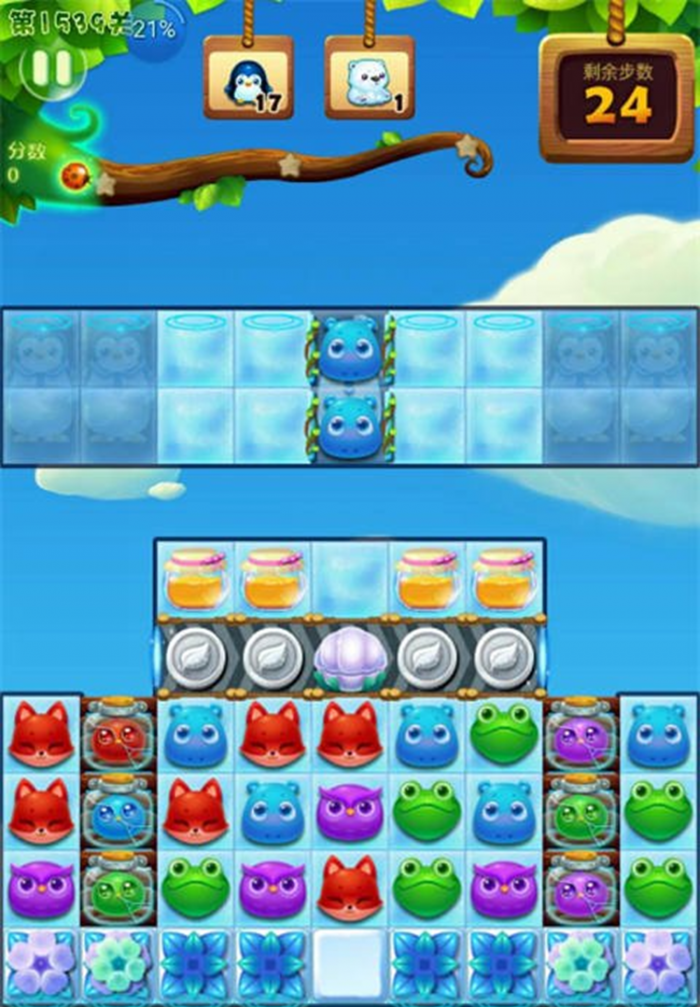 开心消消乐中精灵怎么消1