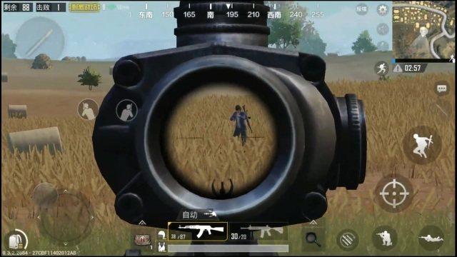 绝地求生怎么知道是机器人1