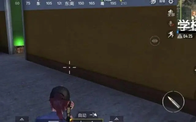 绝地求生如何判别走步声2