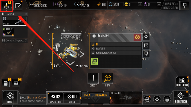 无尽的拉格朗日移动任务怎么做2