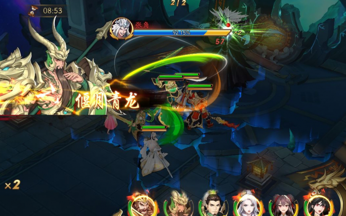 放开那三国3哪个武将比较强3