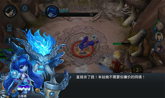 乱斗西游2夸父怎么抽1