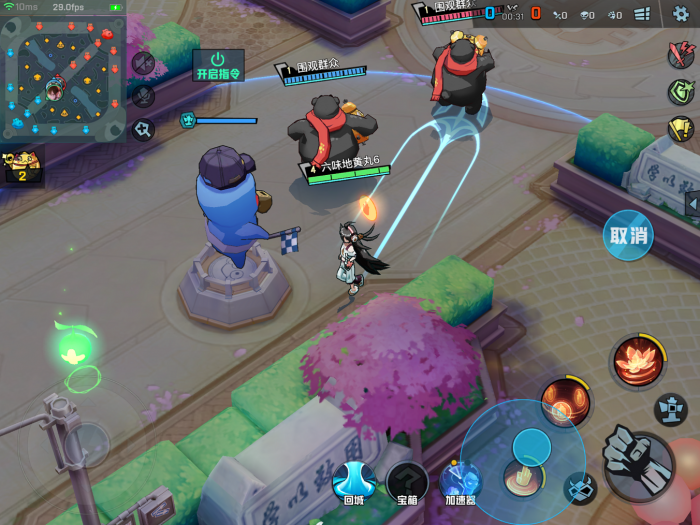 非人学园花归殊途怎么攻略1