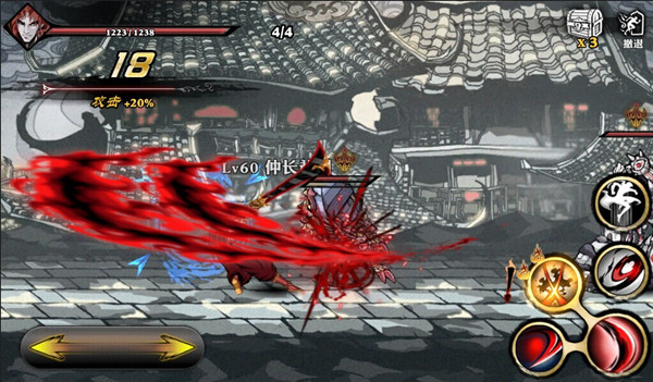 影之刃坚甲刻印在哪里刷3