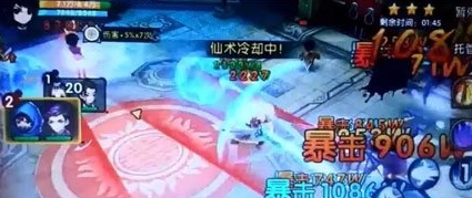 花千骨手游首杀是什么意思2