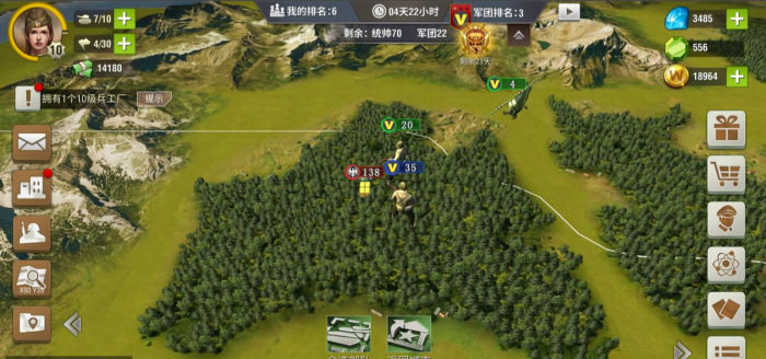 二战风云里面的运输机该怎么用1