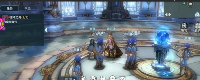 斗罗大陆巴蜀唐门在哪3